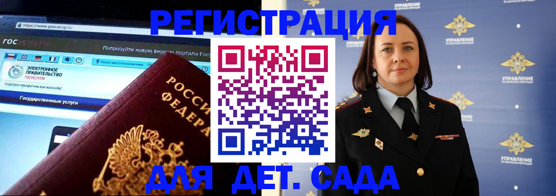 пропишу в квартире в Чаплыгине